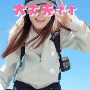 ヒメ日記 2025/11/12 20:46 投稿 エレナ 渋谷蘭の会