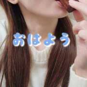 ヒメ日記 2025/11/14 06:45 投稿 エレナ 渋谷蘭の会