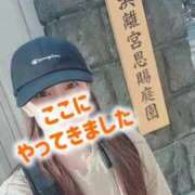 ヒメ日記 2025/11/14 19:05 投稿 エレナ 渋谷蘭の会