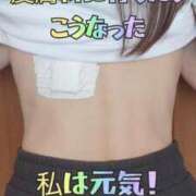 ヒメ日記 2025/11/17 18:05 投稿 エレナ 渋谷蘭の会