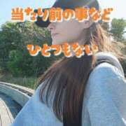 ヒメ日記 2025/11/18 12:17 投稿 エレナ 渋谷蘭の会