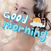 ヒメ日記 2025/11/19 07:55 投稿 エレナ 渋谷蘭の会