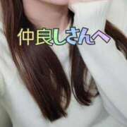 ヒメ日記 2025/11/19 13:05 投稿 エレナ 渋谷蘭の会