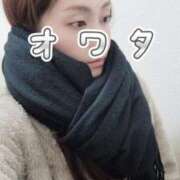 ヒメ日記 2025/11/19 17:45 投稿 エレナ 渋谷蘭の会