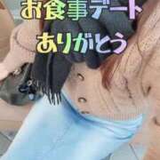 ヒメ日記 2025/11/20 18:25 投稿 エレナ 渋谷蘭の会