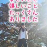 ヒメ日記 2025/11/30 12:15 投稿 エレナ 渋谷蘭の会