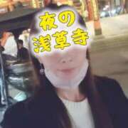 ヒメ日記 2025/12/03 06:45 投稿 エレナ 渋谷蘭の会