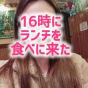 ヒメ日記 2025/12/03 18:05 投稿 エレナ 渋谷蘭の会