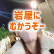 ヒメ日記 2025/12/05 23:30 投稿 エレナ 渋谷蘭の会