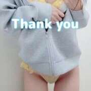 エレナ ありがとう 渋谷蘭の会