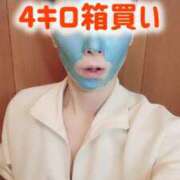 ヒメ日記 2025/12/12 12:05 投稿 エレナ 渋谷蘭の会