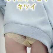 ヒメ日記 2025/12/14 23:25 投稿 エレナ 渋谷蘭の会