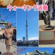 ヒメ日記 2025/12/18 19:25 投稿 エレナ 渋谷蘭の会