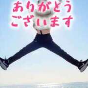 ヒメ日記 2025/12/19 16:45 投稿 エレナ 渋谷蘭の会