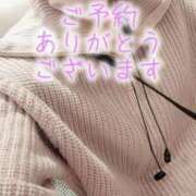 ヒメ日記 2025/12/22 23:05 投稿 エレナ 渋谷蘭の会