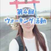 ヒメ日記 2025/12/25 19:55 投稿 エレナ 渋谷蘭の会