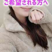 ヒメ日記 2025/12/26 11:25 投稿 エレナ 渋谷蘭の会