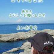 ヒメ日記 2025/12/31 12:05 投稿 エレナ 渋谷蘭の会