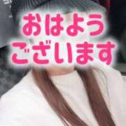 ヒメ日記 2026/01/06 06:35 投稿 エレナ 渋谷蘭の会