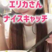 ヒメ日記 2026/01/13 19:05 投稿 エレナ 渋谷蘭の会