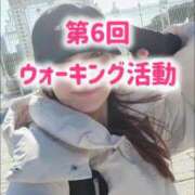 ヒメ日記 2026/01/15 18:05 投稿 エレナ 渋谷蘭の会