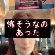 ヒメ日記 2026/01/17 17:25 投稿 エレナ 渋谷蘭の会