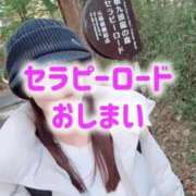 エレナ そこでしか出来ない事をするために 渋谷蘭の会