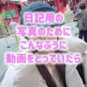 エレナ 「ハイ、チーズ」は死語！？ 渋谷蘭の会