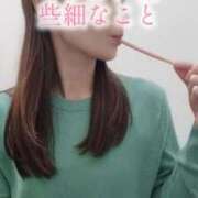 ヒメ日記 2026/01/25 20:35 投稿 エレナ 渋谷蘭の会