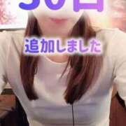 ヒメ日記 2026/01/26 18:35 投稿 エレナ 渋谷蘭の会