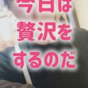 ヒメ日記 2026/01/28 17:35 投稿 エレナ 渋谷蘭の会