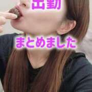 ヒメ日記 2026/01/30 12:15 投稿 エレナ 渋谷蘭の会