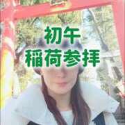 ヒメ日記 2026/02/01 11:35 投稿 エレナ 渋谷蘭の会