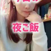 ヒメ日記 2026/02/02 20:15 投稿 エレナ 渋谷蘭の会