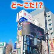 ヒメ日記 2026/02/03 12:55 投稿 エレナ 渋谷蘭の会