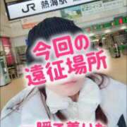 ヒメ日記 2026/02/04 13:25 投稿 エレナ 渋谷蘭の会