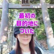 ヒメ日記 2026/02/04 21:05 投稿 エレナ 渋谷蘭の会