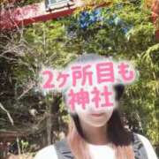 ヒメ日記 2026/02/05 22:55 投稿 エレナ 渋谷蘭の会