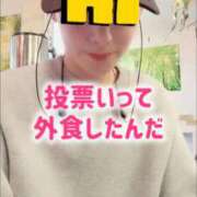 ヒメ日記 2026/02/07 14:45 投稿 エレナ 渋谷蘭の会