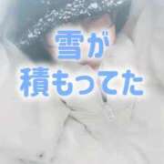 ヒメ日記 2026/02/08 10:54 投稿 エレナ 渋谷蘭の会