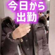 ヒメ日記 2026/02/10 13:25 投稿 エレナ 渋谷蘭の会