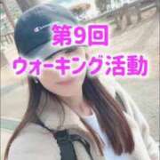 ヒメ日記 2026/02/11 12:05 投稿 エレナ 渋谷蘭の会