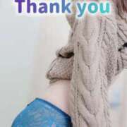 ヒメ日記 2026/02/11 21:05 投稿 エレナ 渋谷蘭の会