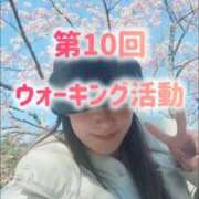 ヒメ日記 2026/02/13 12:05 投稿 エレナ 渋谷蘭の会