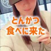 ヒメ日記 2026/02/13 18:55 投稿 エレナ 渋谷蘭の会