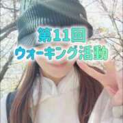 ヒメ日記 2026/02/19 22:45 投稿 エレナ 渋谷蘭の会