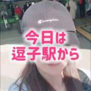 ヒメ日記 2026/02/21 19:45 投稿 エレナ 渋谷蘭の会