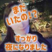 ヒメ日記 2026/02/23 23:05 投稿 エレナ 渋谷蘭の会