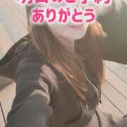 ヒメ日記 2026/02/26 10:25 投稿 エレナ 渋谷蘭の会