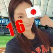 ヒメ日記 2026/03/07 11:55 投稿 エレナ 渋谷蘭の会